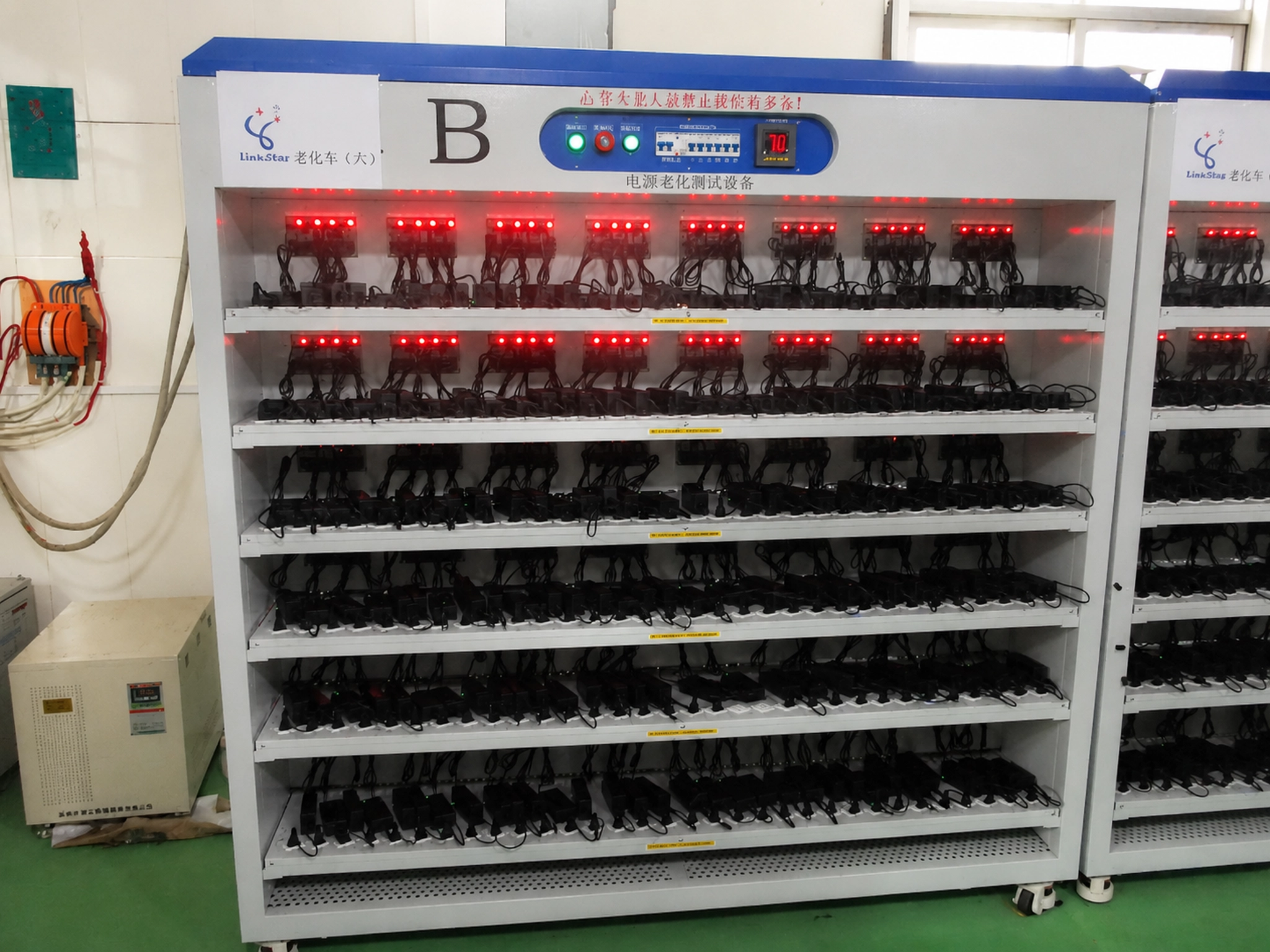 LinkStar power adapter aging-test equipment and products under test